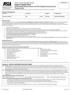 Scholarship, Obama Scholars, and CAG Appeal