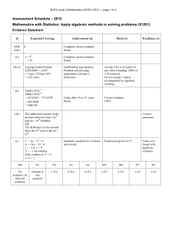 NCEA Level 2 Mathematics (91261) 2012