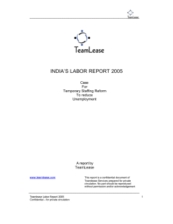 INDIA`S LABOR REPORT 2005