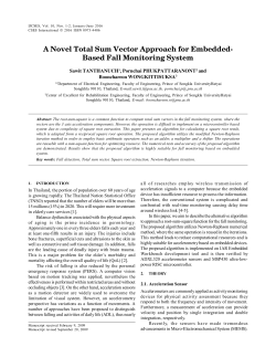 I:\Serials Journal 2016 Ist Iss