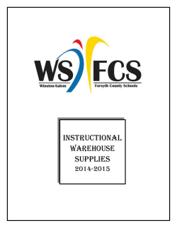 instructional warehouse supplies