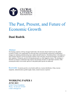The Past, Present, and Future of Economic Growth
