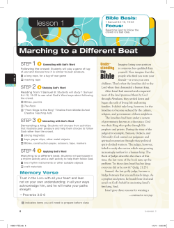 Teacher`s Guide