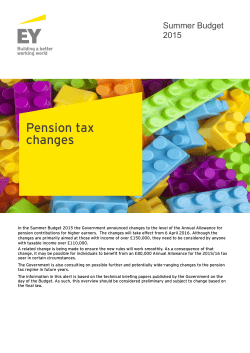 EY Summer Budget 2015: Pension Tax Alert