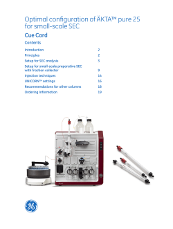 Optimal configuration of &Auml;KTA&trade; pure 25 for small