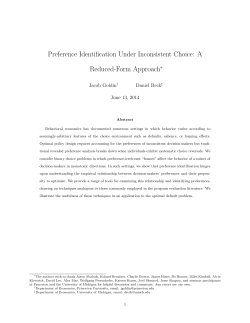 Preference Identification Under Inconsistent Choice