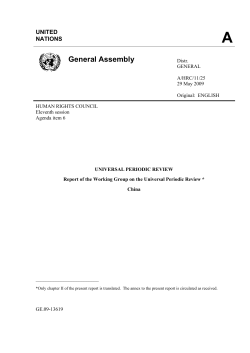 Report of the Working Group on the Universal Periodic Review