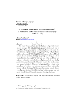 The Existential idea of Self in Shakespeare`s Hamlet A justification