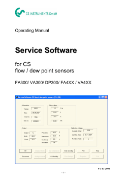 Instruction manual CS service software