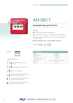 AH-0817