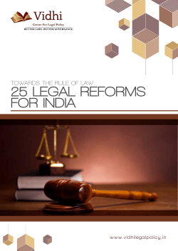 Towards the Rule of Law: 25 Legal Reforms for India