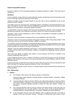 CONSTITUTION (2015 revision)