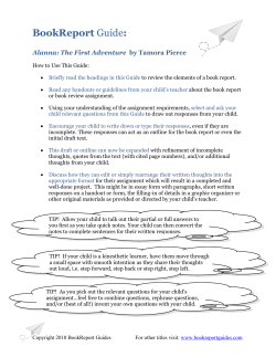 BookReport Guide Alanna: The First Adventure