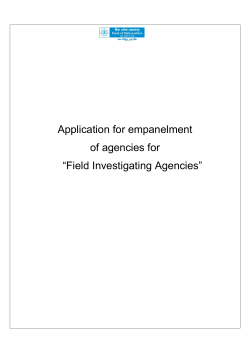 Field Investigating Agencies