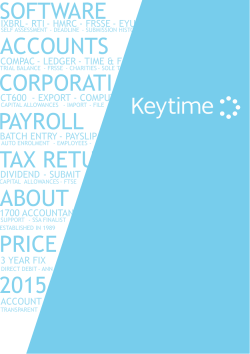 software accounts corporati payroll tax retu about price 2015