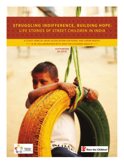 Here - Save the Children India