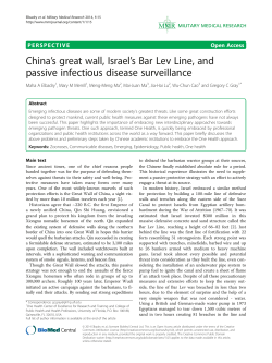China`s great wall, Israel`s Bar Lev Line, and passive infectious