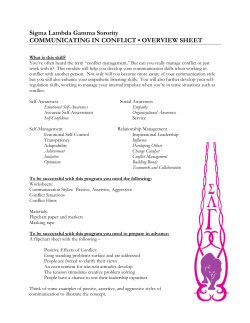 - Sigma Lambda Gamma