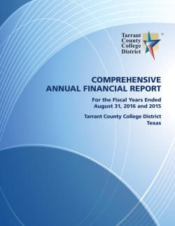 comprehensive annual financial report