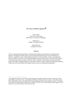The Tenure of Political Appointees