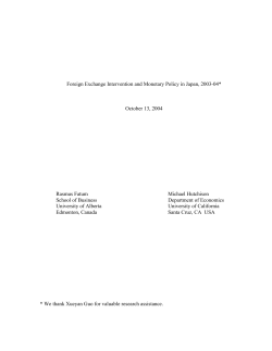 Paper - Gerald R. Ford School of Public Policy