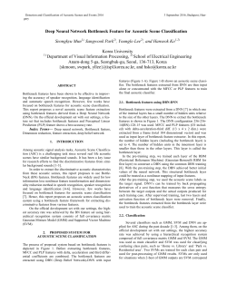 Deep Neural Network Bottleneck Feature for Acoustic Scene