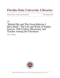 "Behold Me and This Great Babylon I Have Built": The