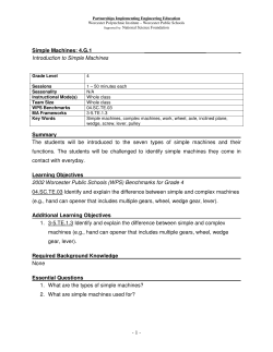 Simple Machines: 4.G.1 Introduction to Simple Machines