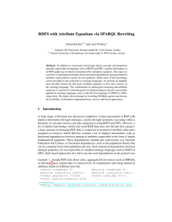 RDFS with Attribute Equations via SPARQL Rewriting