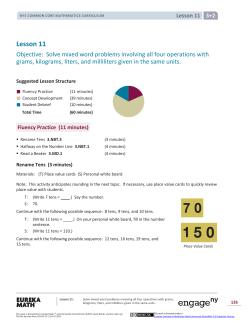 Lesson 11 - EngageNY