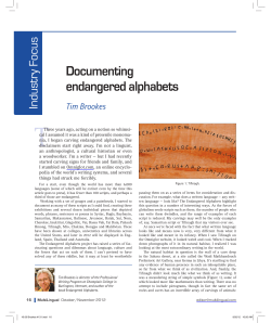 Documenting endangered alphabets