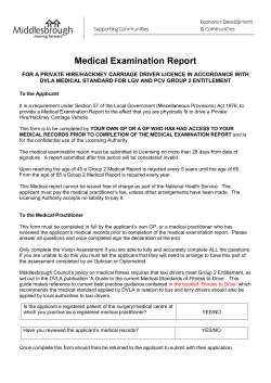 Medical examination certificate