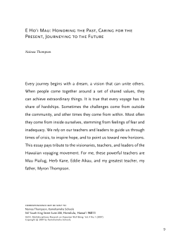 E Hoʻi Mau - Kamehameha Schools