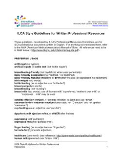 Find the style guide here