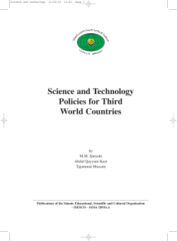 Science and Technology Policies for Third World Countries