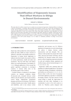 Identification of Ergonomic Issues That Affect Workers in