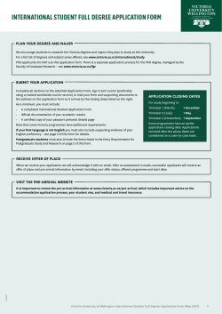 international student full degree application form