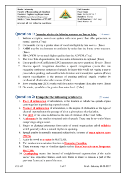 Question 2: Complete the following sentences:
