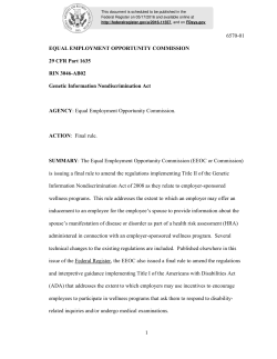 Genetic Information Nondiscrimination Act