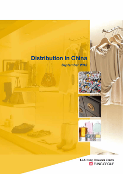 Distribution in China