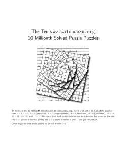 10 million puzzles solved!