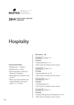 2014 HSC Hospitality