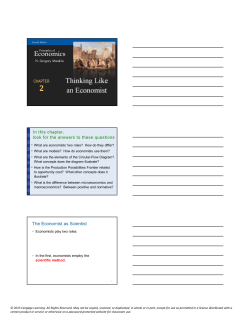 Thinking Like an Economist