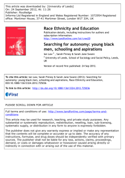 Searching for autonomy: young black men, schooling and aspirations