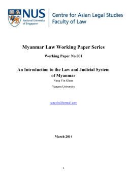 Myanmar Law Working Paper Series - NUS