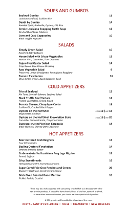 R`evolution Dinner Menu