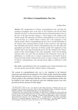 On Chinese Cosmopolitanism