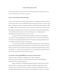 notes to lecture 2