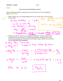 REV - kimscience.com