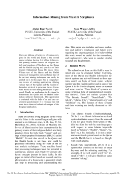 Information Mining from Muslim Scriptures